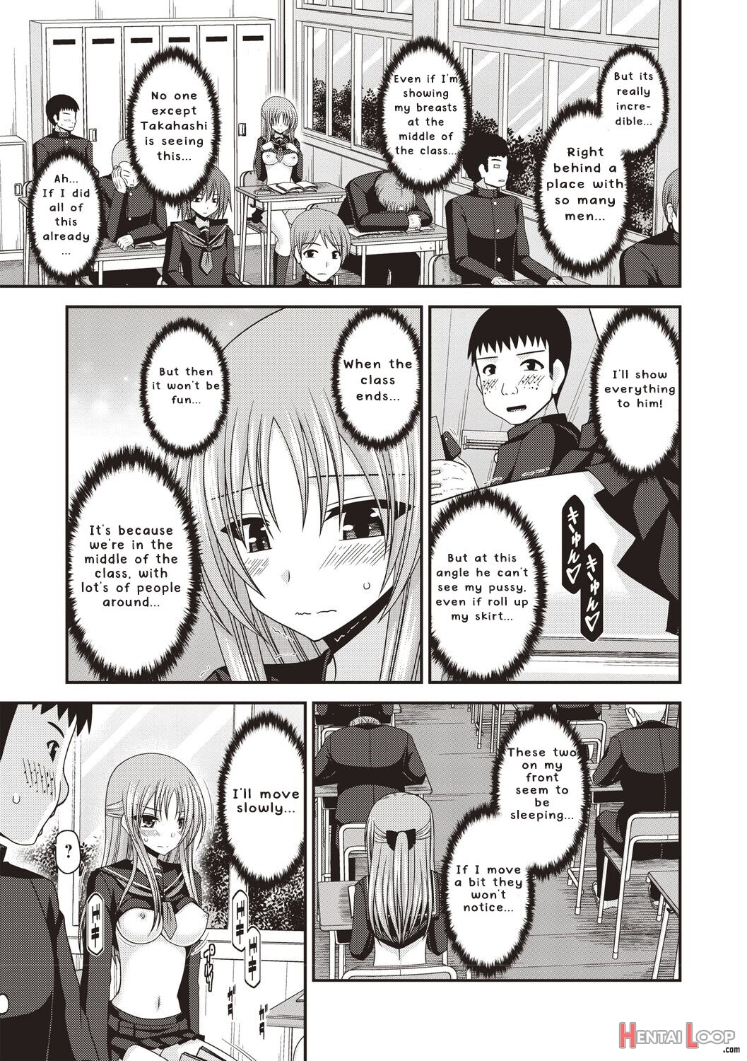 Roshutsu Shoujo Yuugi Kan ~akira Etsuraku Ochi Hen~ page 110