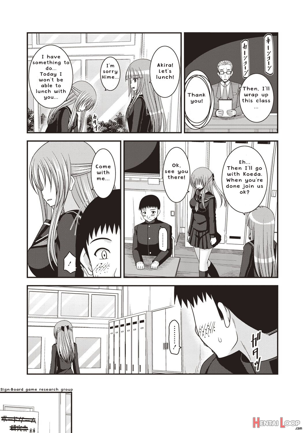 Roshutsu Shoujo Yuugi Kan ~akira Etsuraku Ochi Hen~ page 115