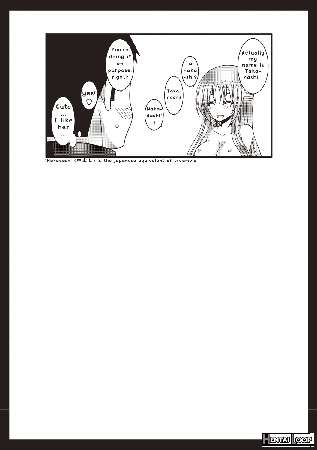 Roshutsu Shoujo Yuugi Kan ~akira Etsuraku Ochi Hen~ page 120