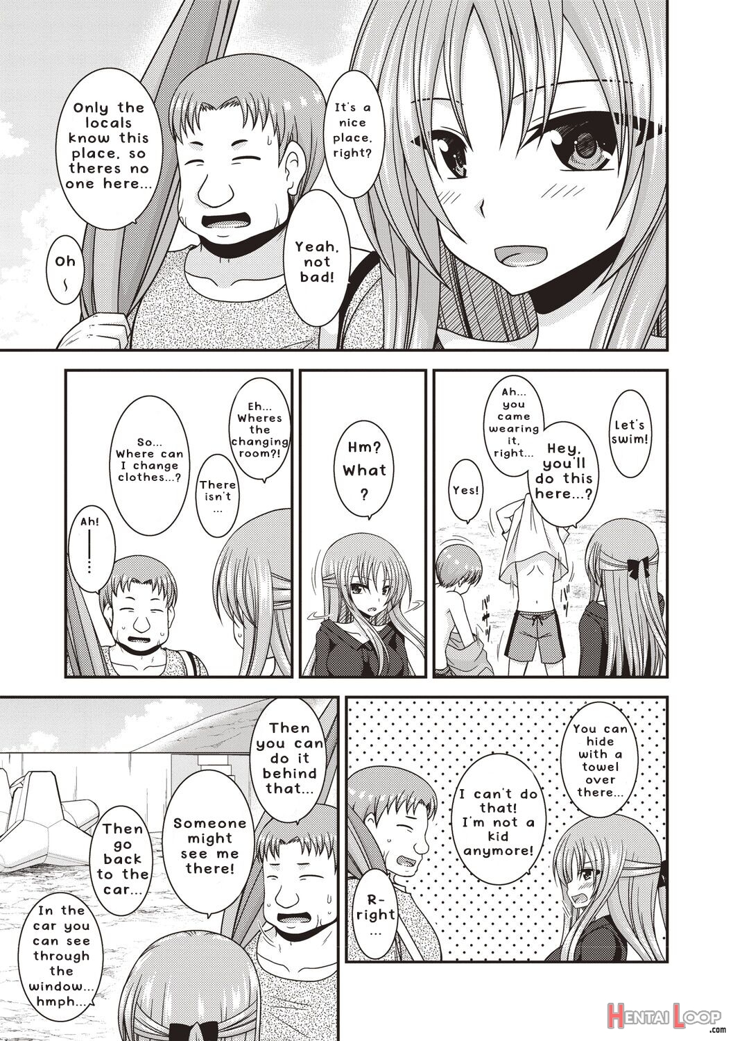 Roshutsu Shoujo Yuugi Kan ~akira Etsuraku Ochi Hen~ page 126