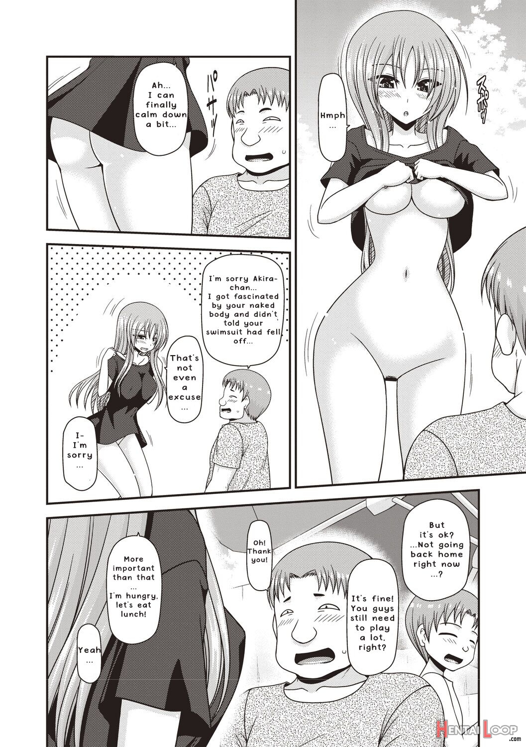 Roshutsu Shoujo Yuugi Kan ~akira Etsuraku Ochi Hen~ page 163