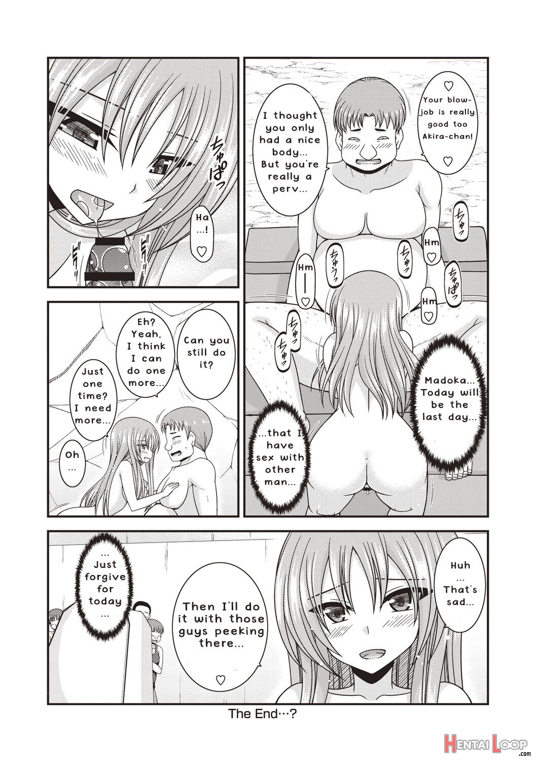 Roshutsu Shoujo Yuugi Kan ~akira Etsuraku Ochi Hen~ page 201