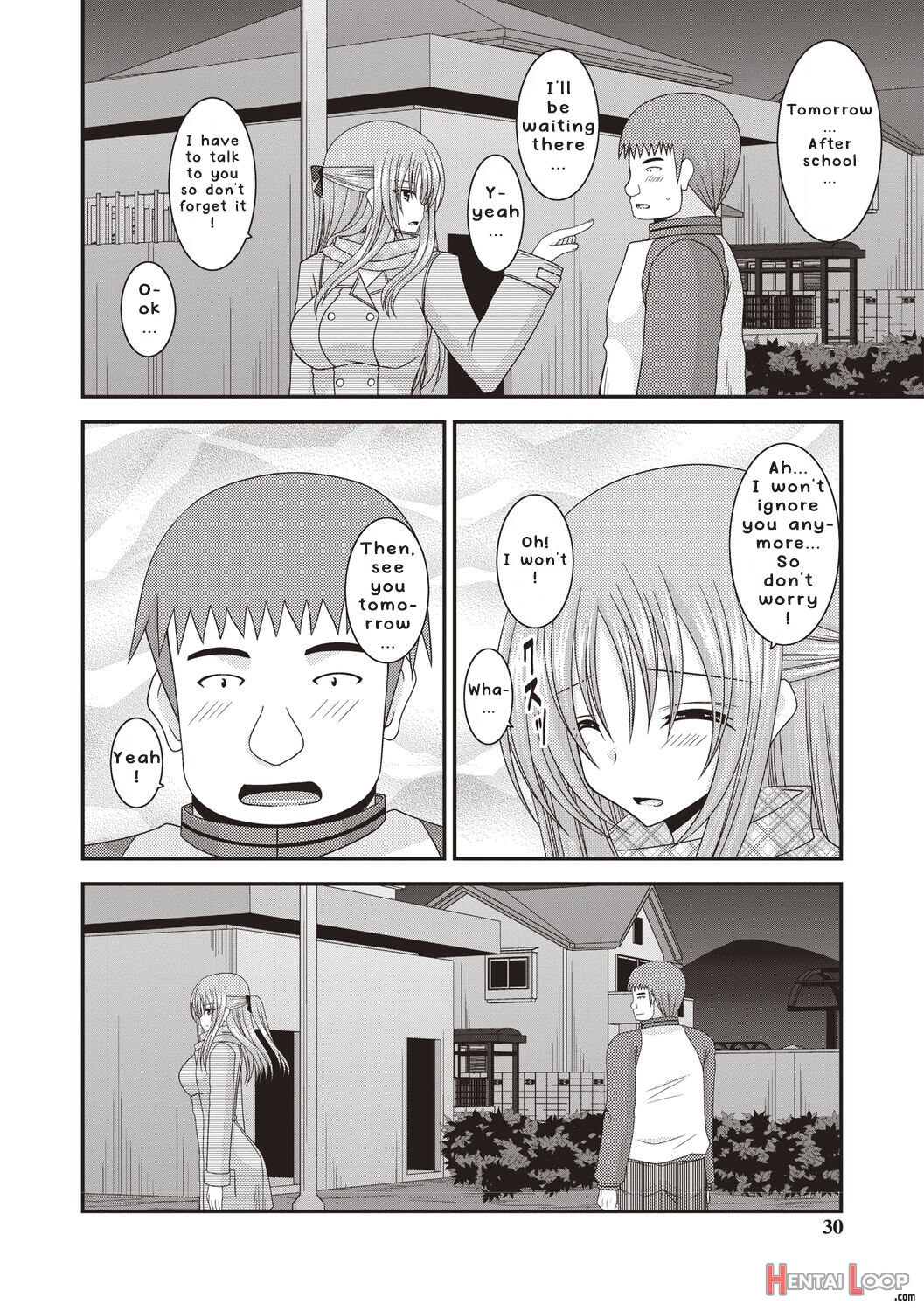 Roshutsu Shoujo Yuugi Kan ~akira Etsuraku Ochi Hen~ page 27