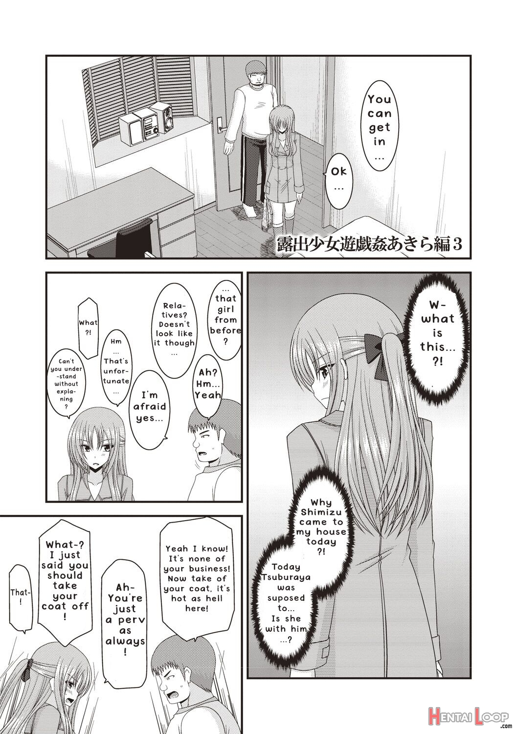 Roshutsu Shoujo Yuugi Kan ~akira Etsuraku Ochi Hen~ page 4