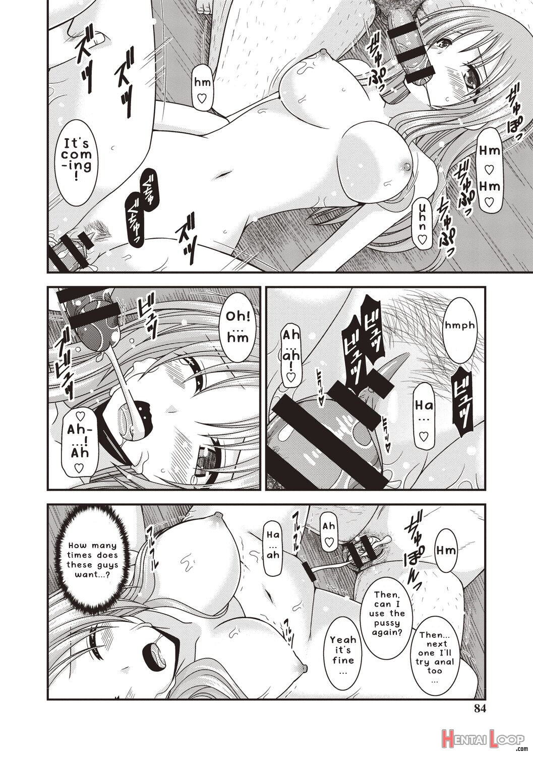 Roshutsu Shoujo Yuugi Kan ~akira Etsuraku Ochi Hen~ page 81