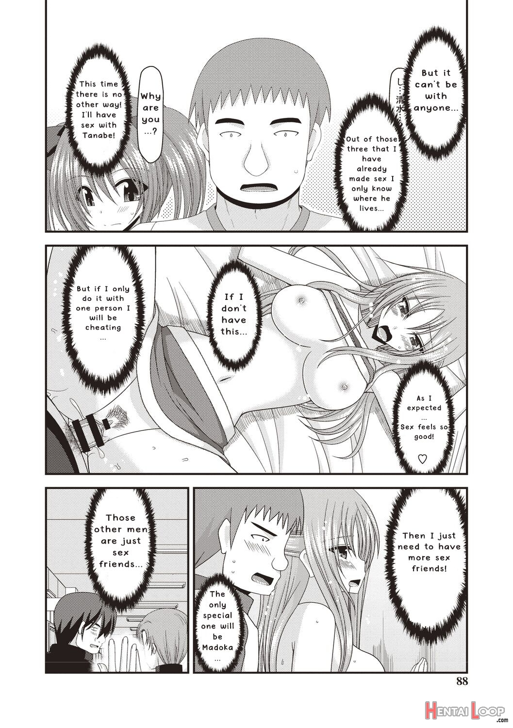 Roshutsu Shoujo Yuugi Kan ~akira Etsuraku Ochi Hen~ page 85