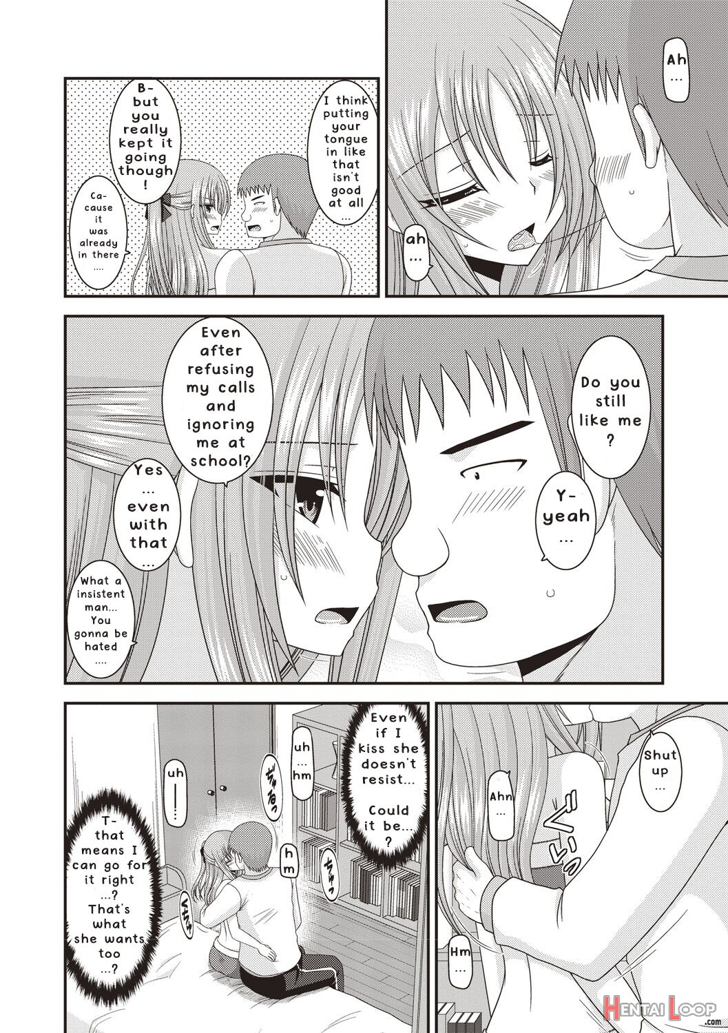 Roshutsu Shoujo Yuugi Kan ~akira Etsuraku Ochi Hen~ page 9