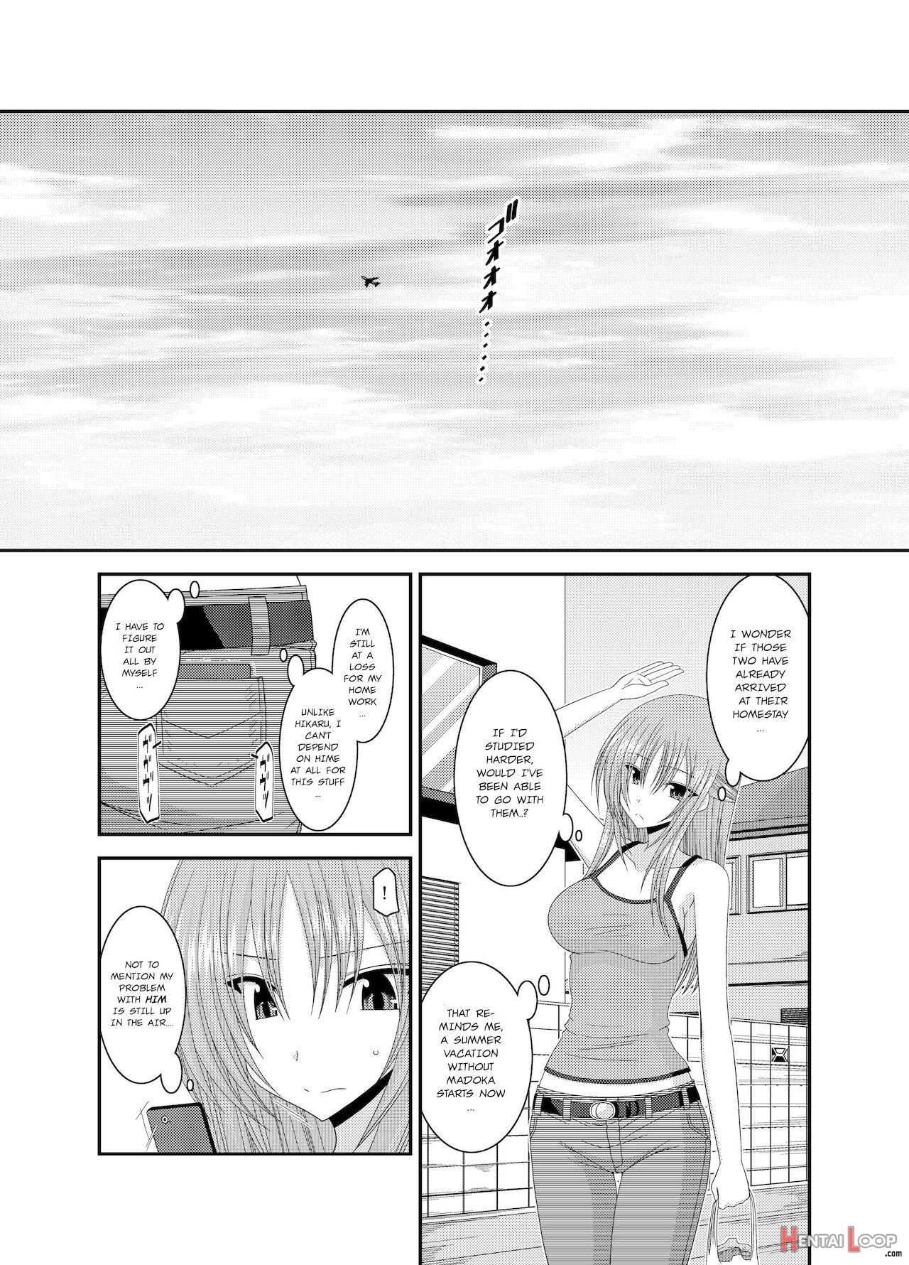 Roshutsu Shoujo Yuugi Kan ~akira Shojo Soushitsu Hen~ page 134