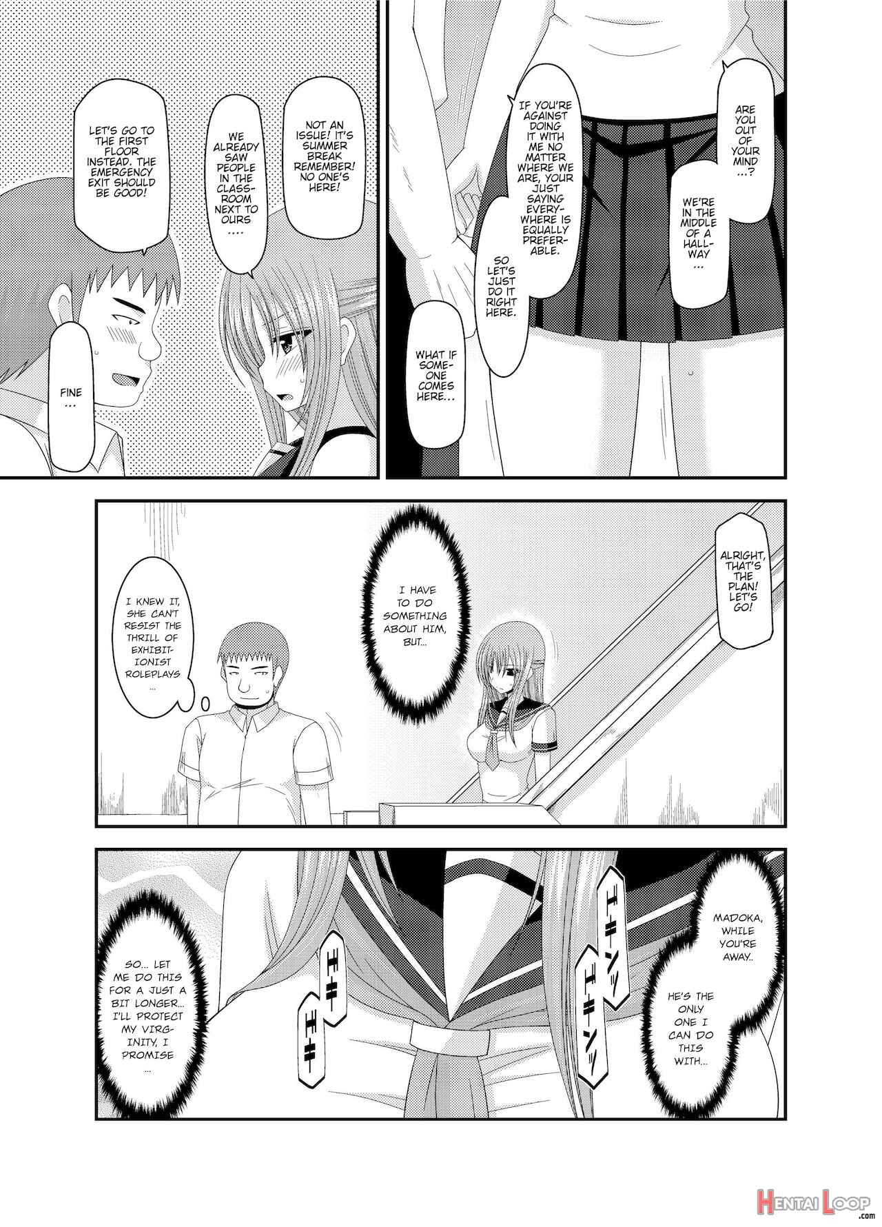 Roshutsu Shoujo Yuugi Kan ~akira Shojo Soushitsu Hen~ page 136