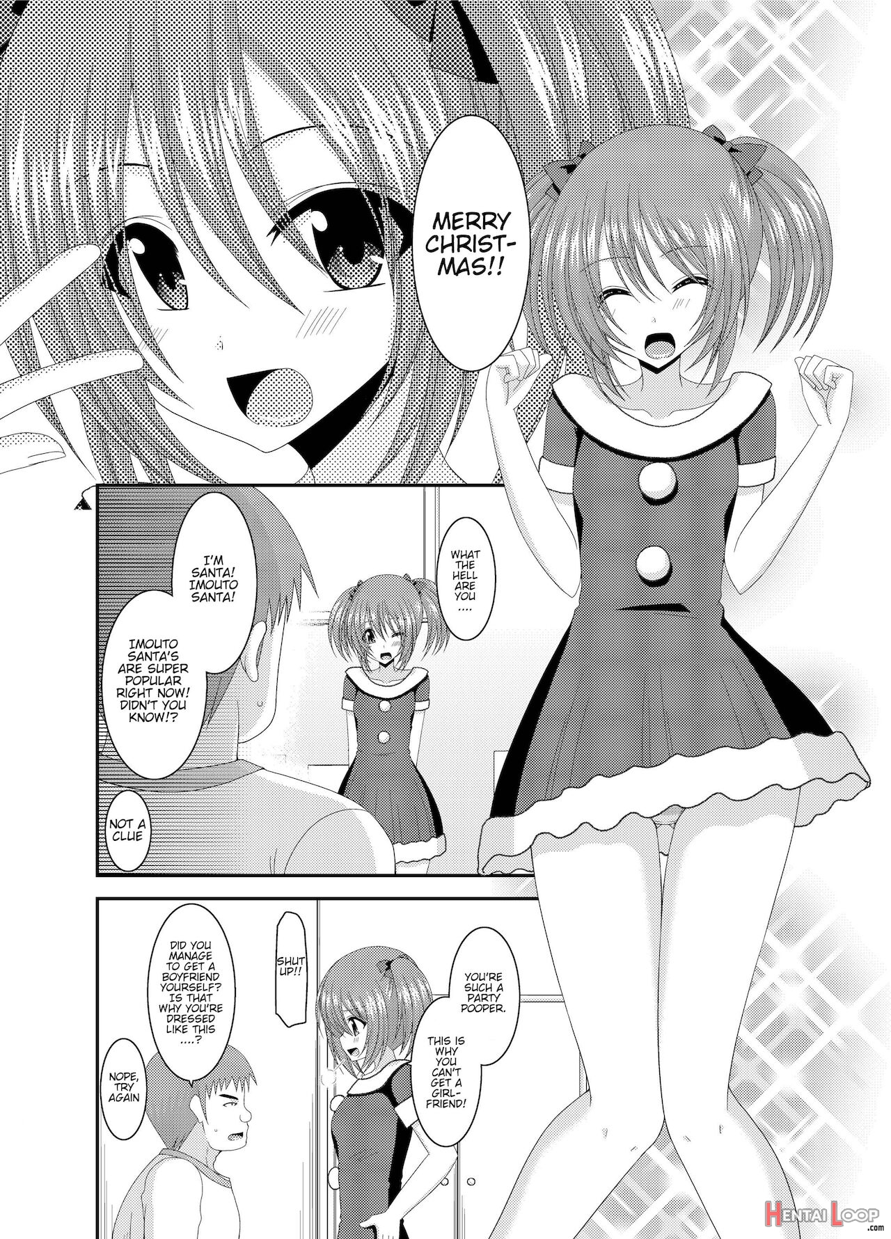 Roshutsu Shoujo Yuugi Kan ~akira Shojo Soushitsu Hen~ page 201