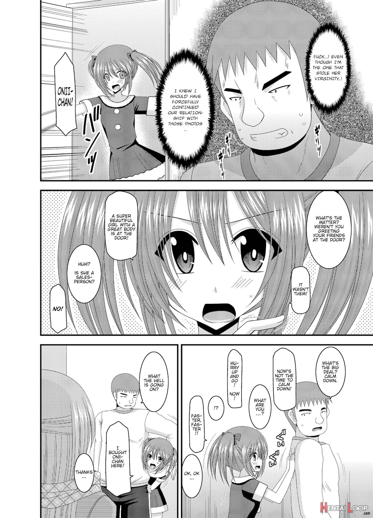 Roshutsu Shoujo Yuugi Kan ~akira Shojo Soushitsu Hen~ page 203