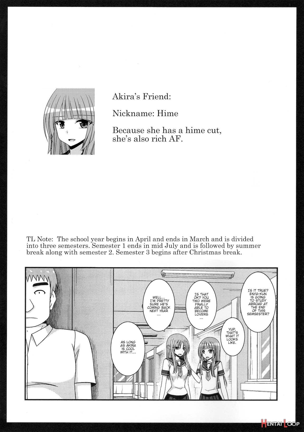 Roshutsu Shoujo Yuugi Kan ~akira Shojo Soushitsu Hen~ page 34