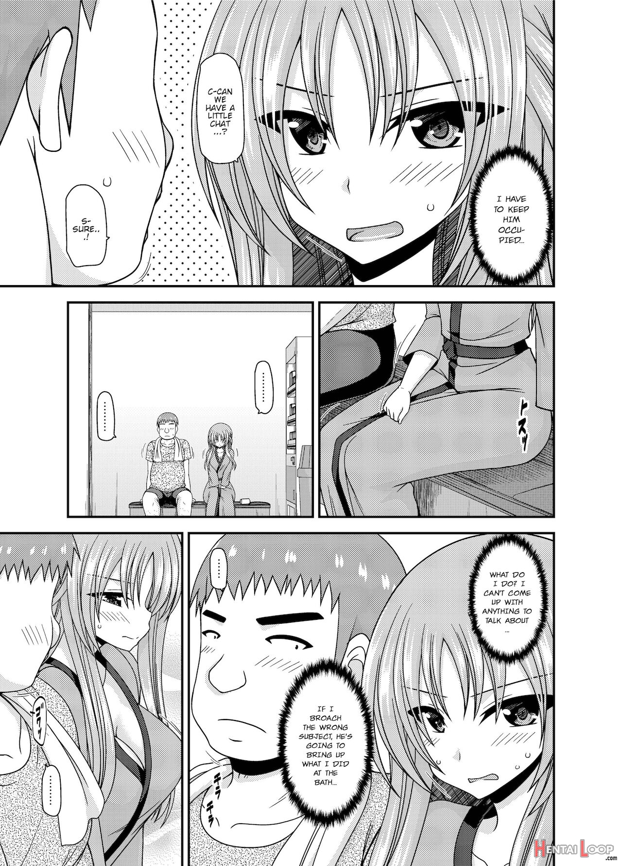 Roshutsu Shoujo Yuugi Kan ~akira Shojo Soushitsu Hen~ page 7