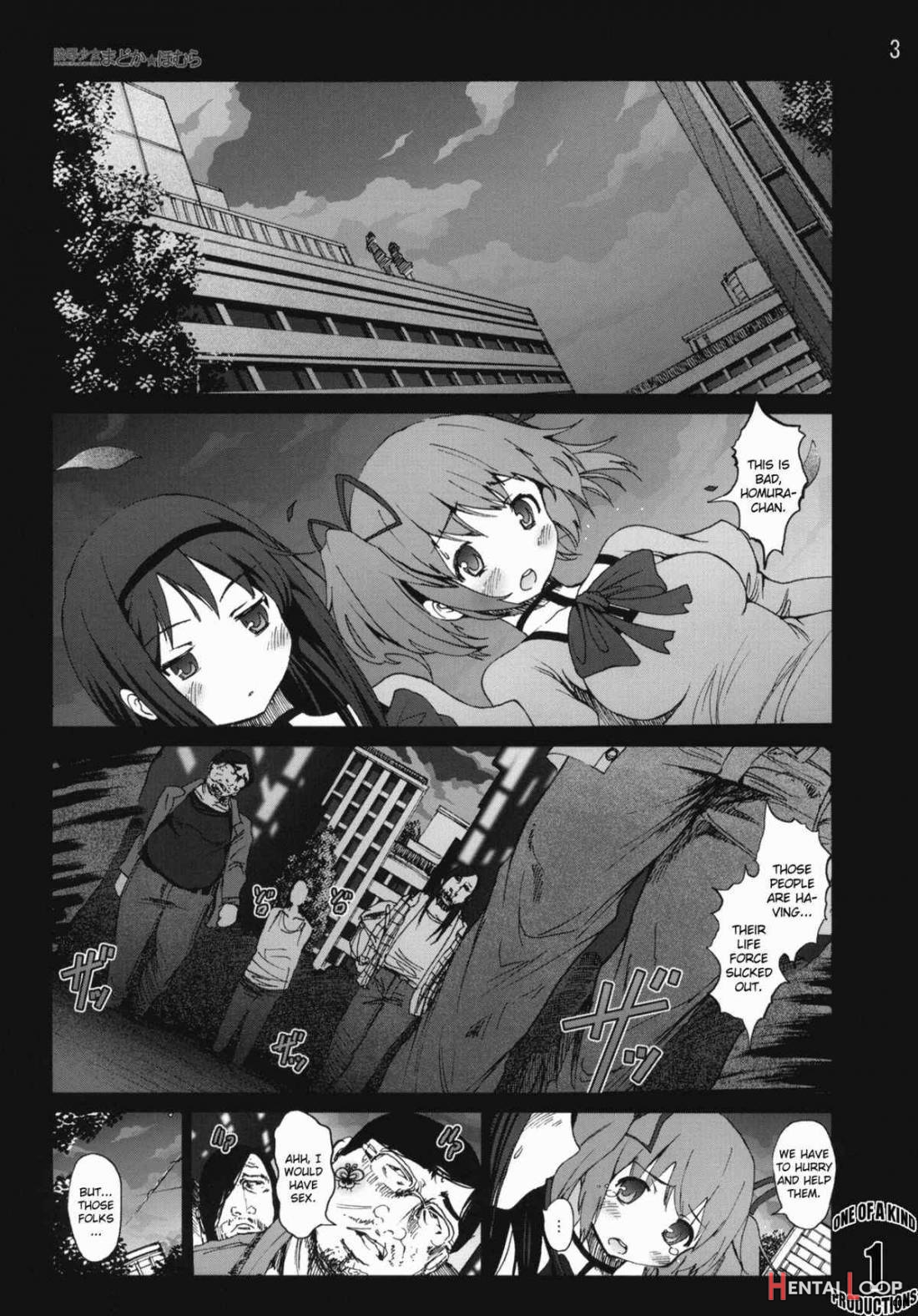 Ryoujoku Shoujo Madoka☆homura page 2