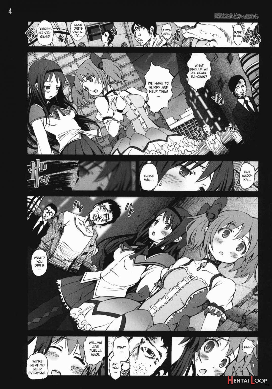 Ryoujoku Shoujo Madoka☆homura page 3