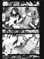 Ryoujoku Shoujo Madoka☆homura page 4