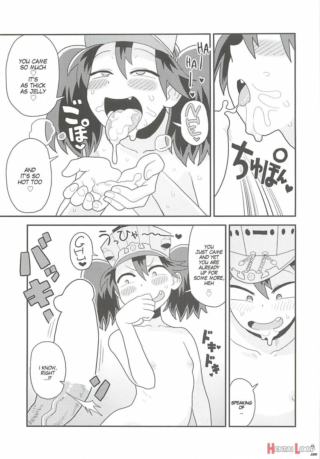 Ryuujou-chan No Dosukebe Pakopako Ninmu page 8