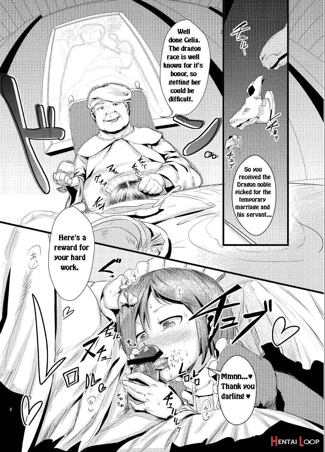 Ryuukainraku page 7