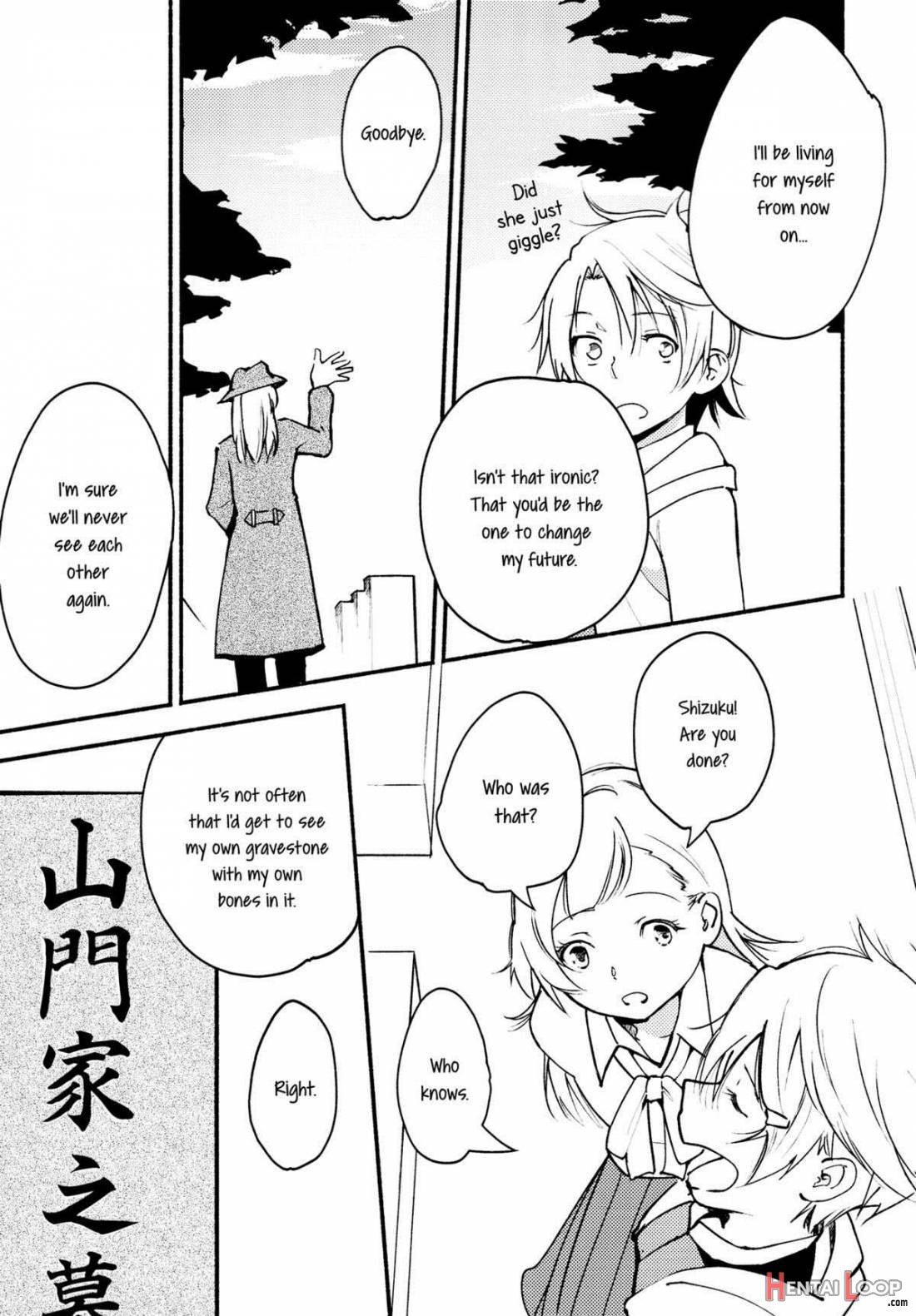 Ryuusui - Ishi To Ashita To Tenohira No Ondo page 42