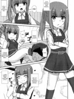 Saimin Seishori Kasumi-chan page 2
