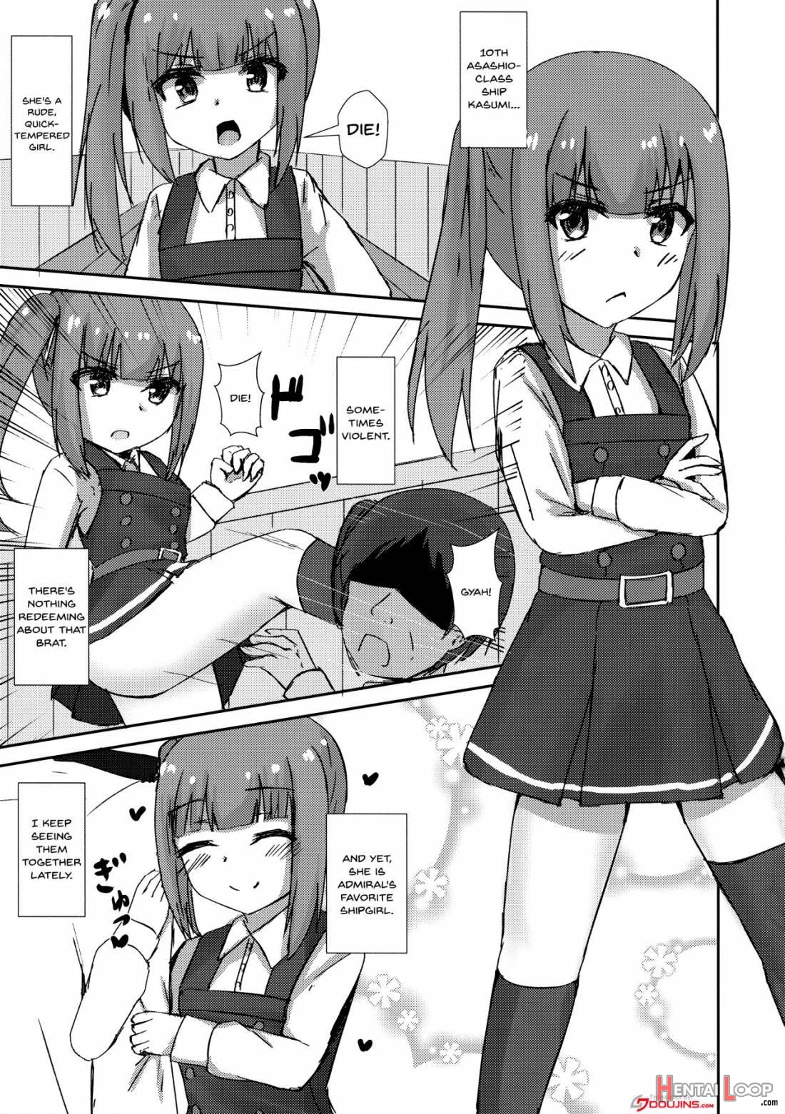 Saimin Seishori Kasumi-chan page 2