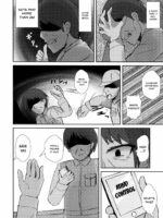 Saimin Seishori Kasumi-chan page 3