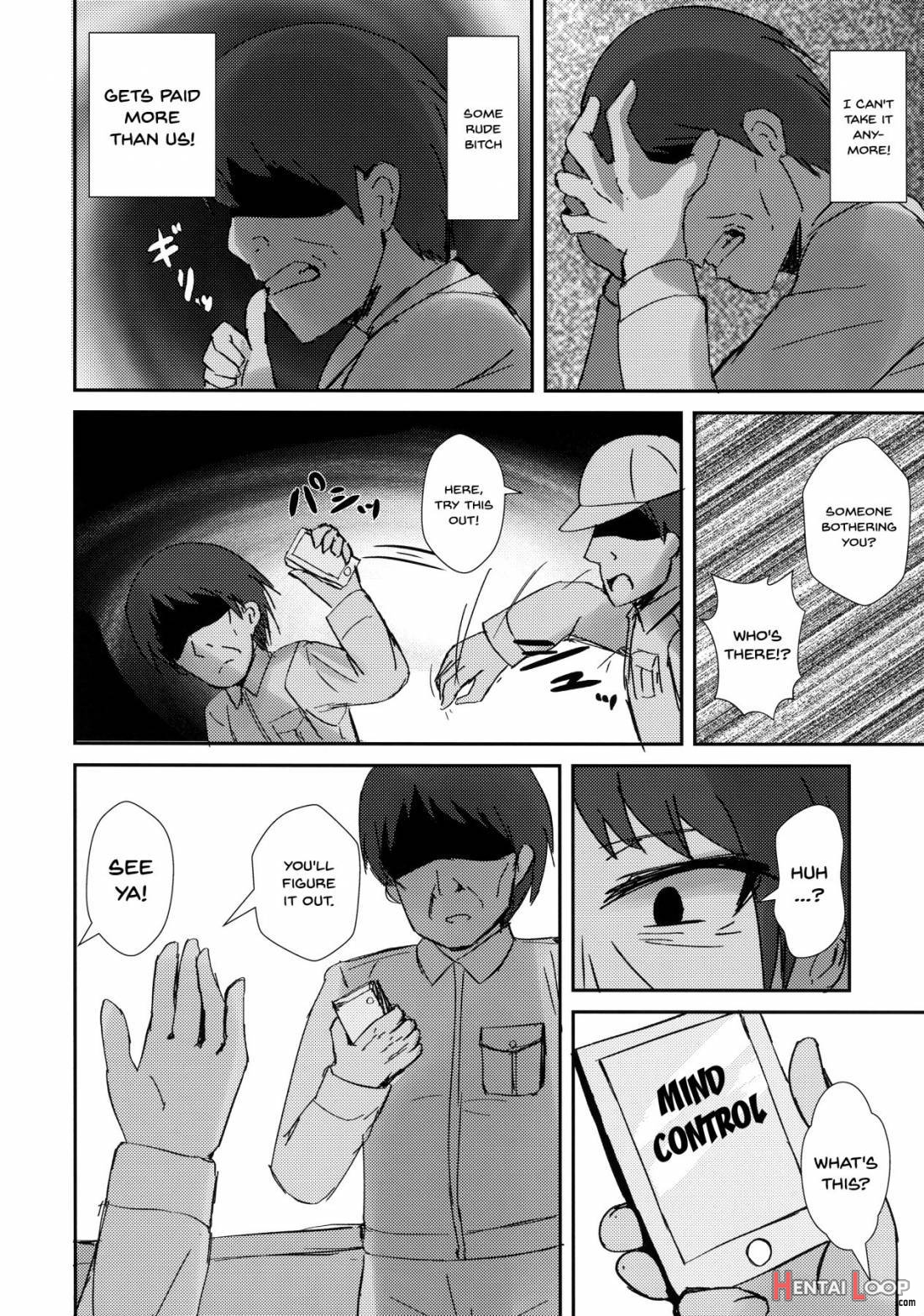 Saimin Seishori Kasumi-chan page 3