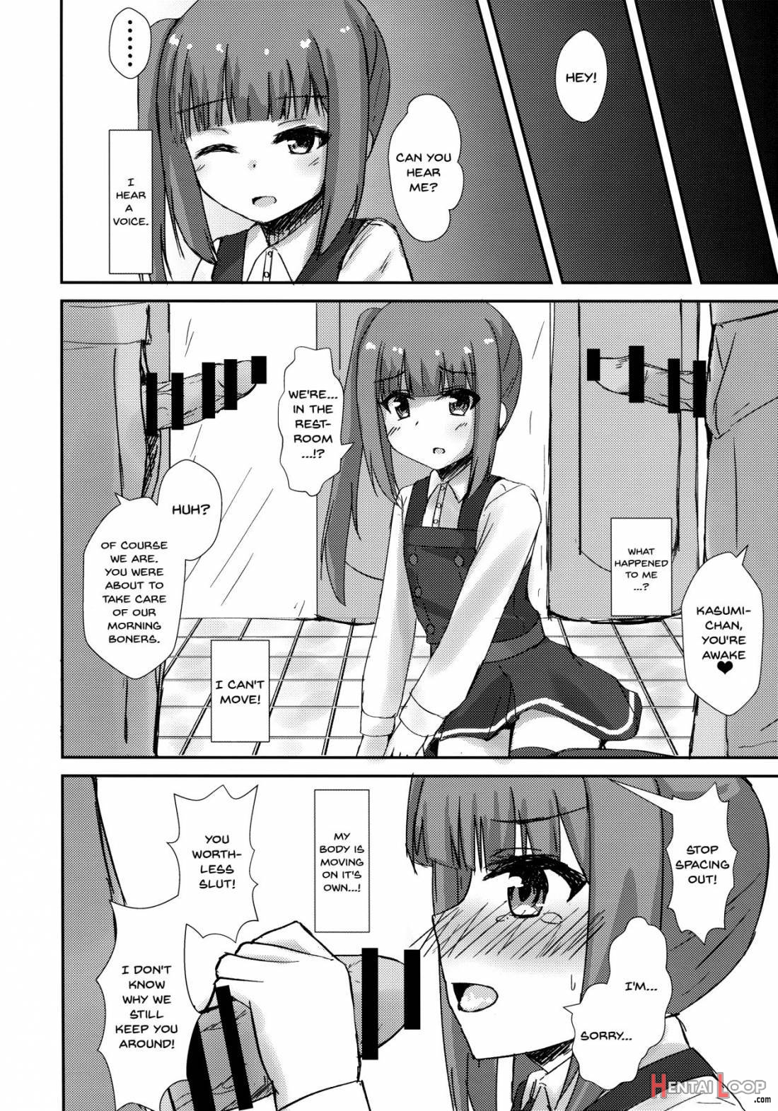 Saimin Seishori Kasumi-chan page 5