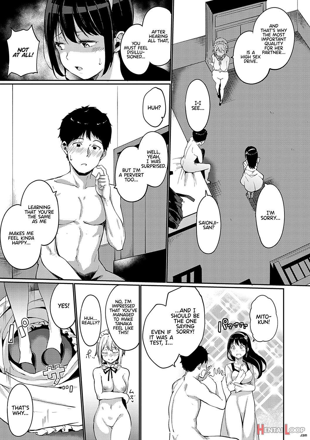 Saionjike No Kareinaru Seikatsu (kouhen) page 5