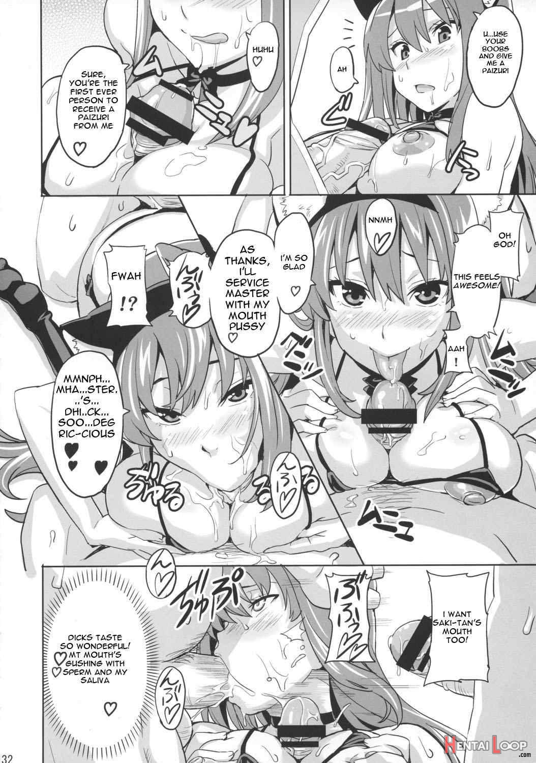 Sakitama page 29