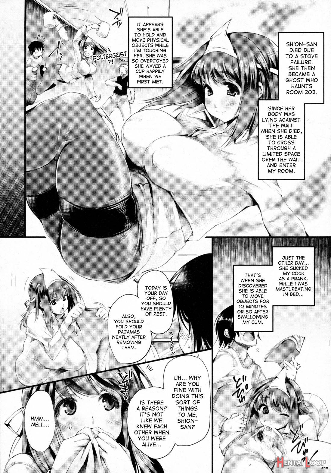 Sakusaku Meat Pie page 65