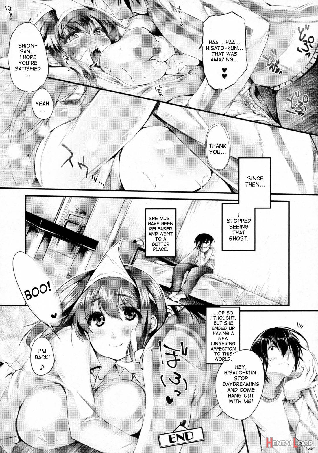 Sakusaku Meat Pie page 81