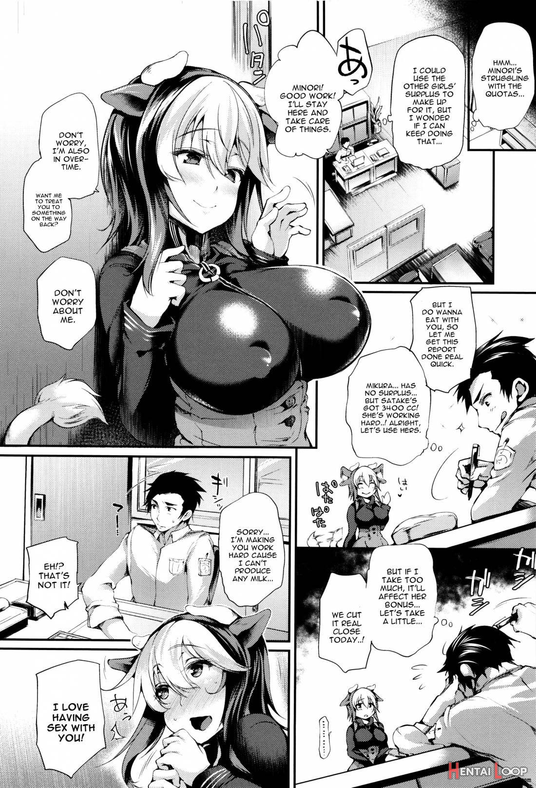 Sakusaku Meat Pie page 9