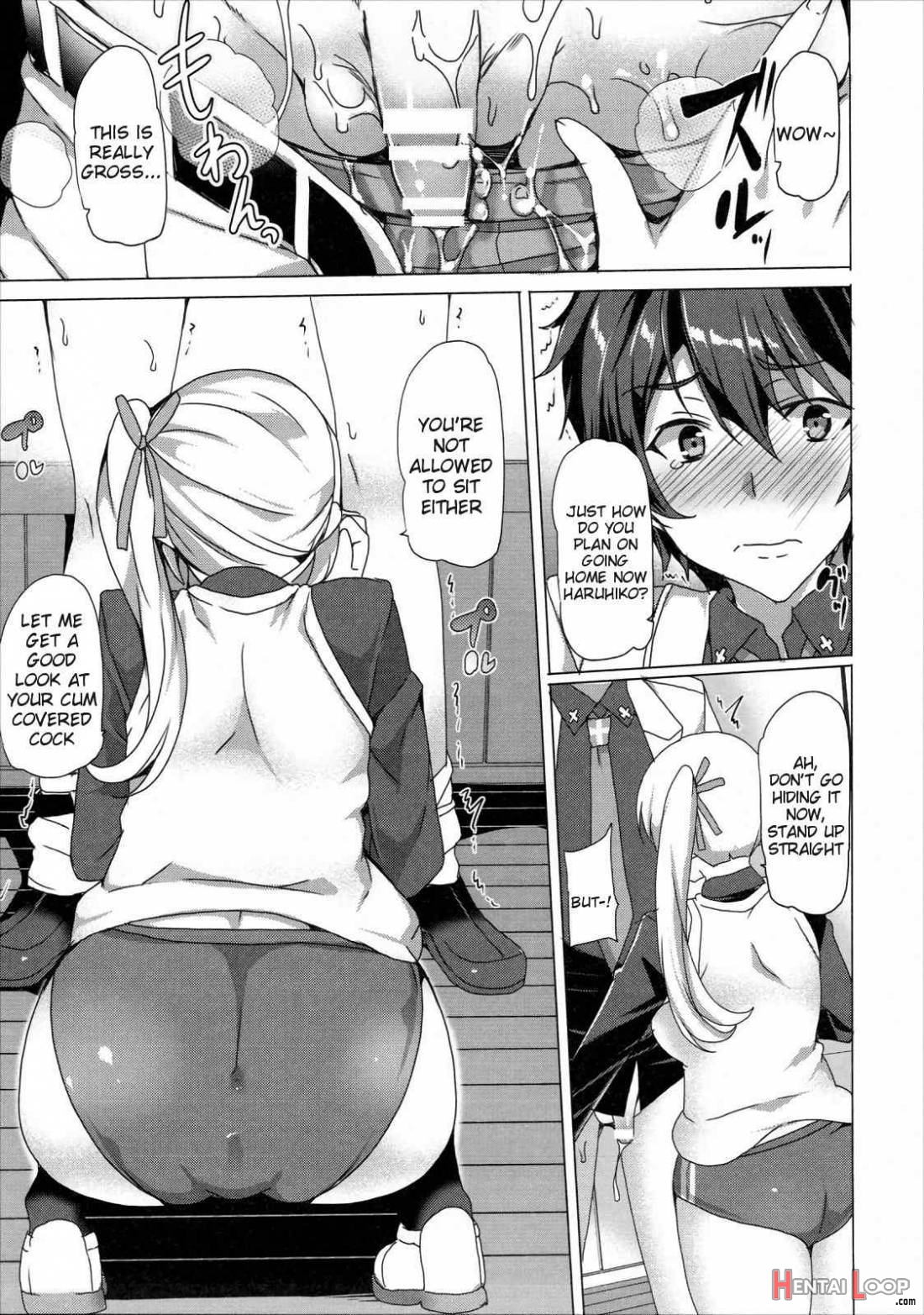 Sakusei Jouzu Na Mai Senpai page 4