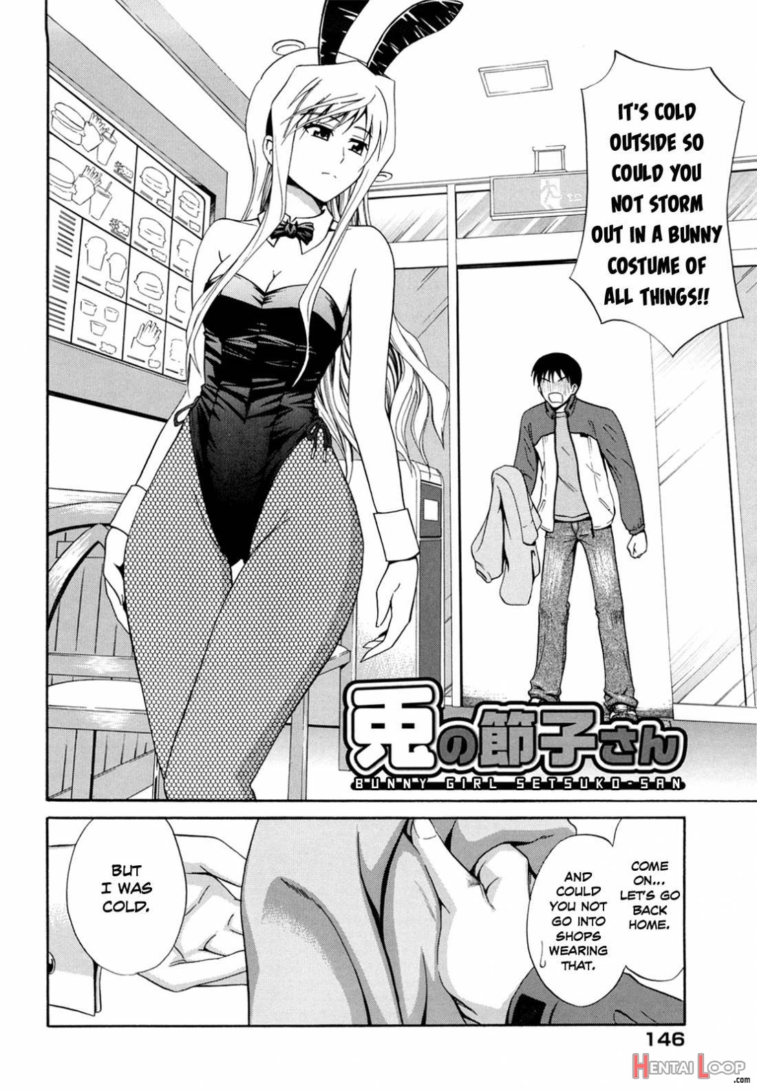 Sayonara, Oppai page 145