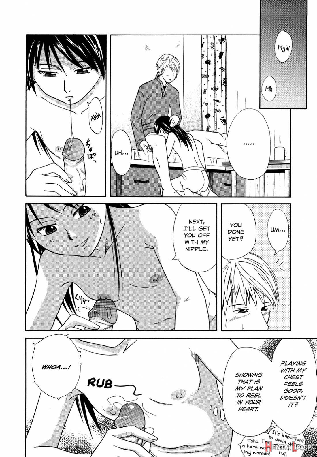 Sayonara, Oppai page 187