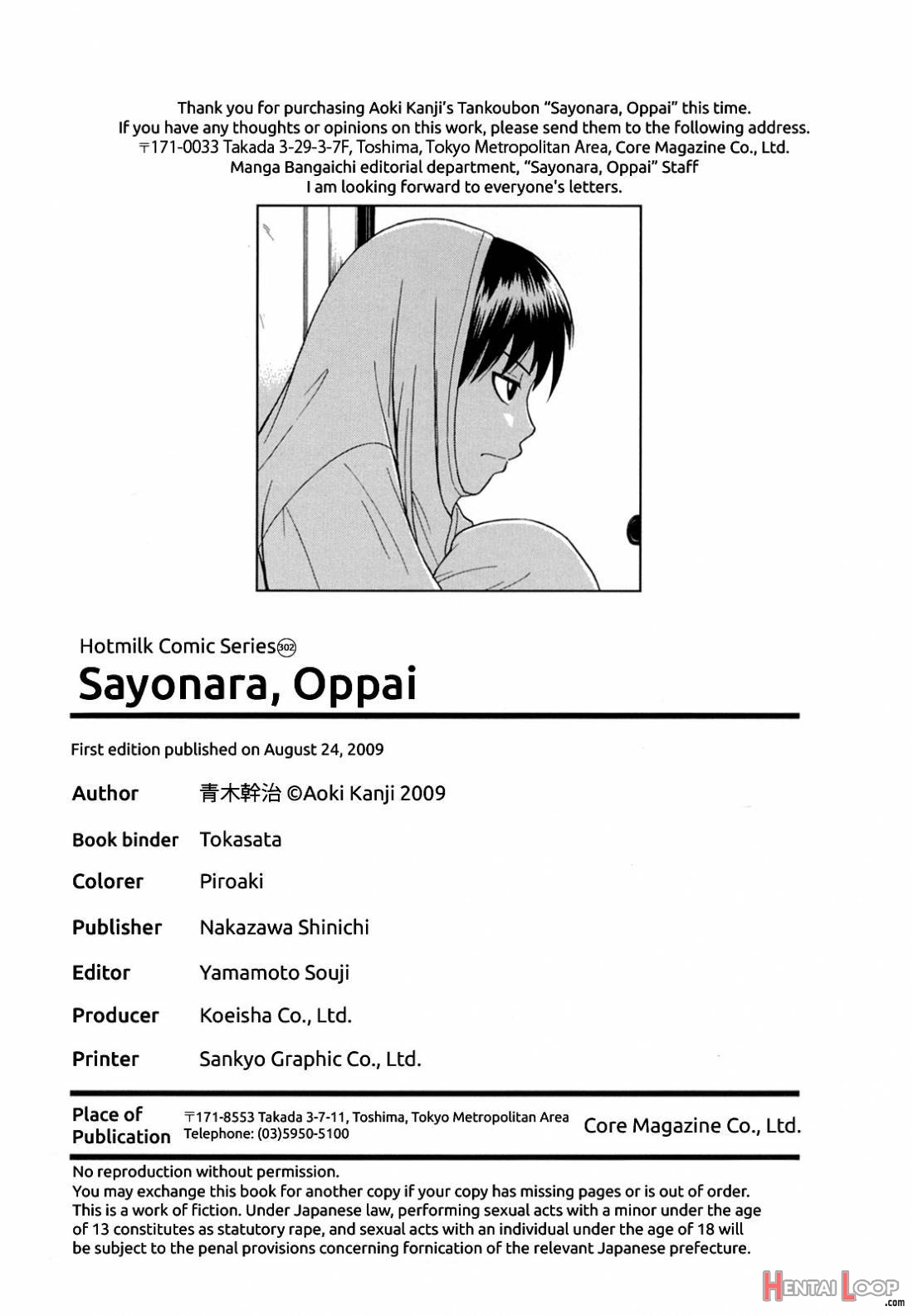 Sayonara, Oppai page 201