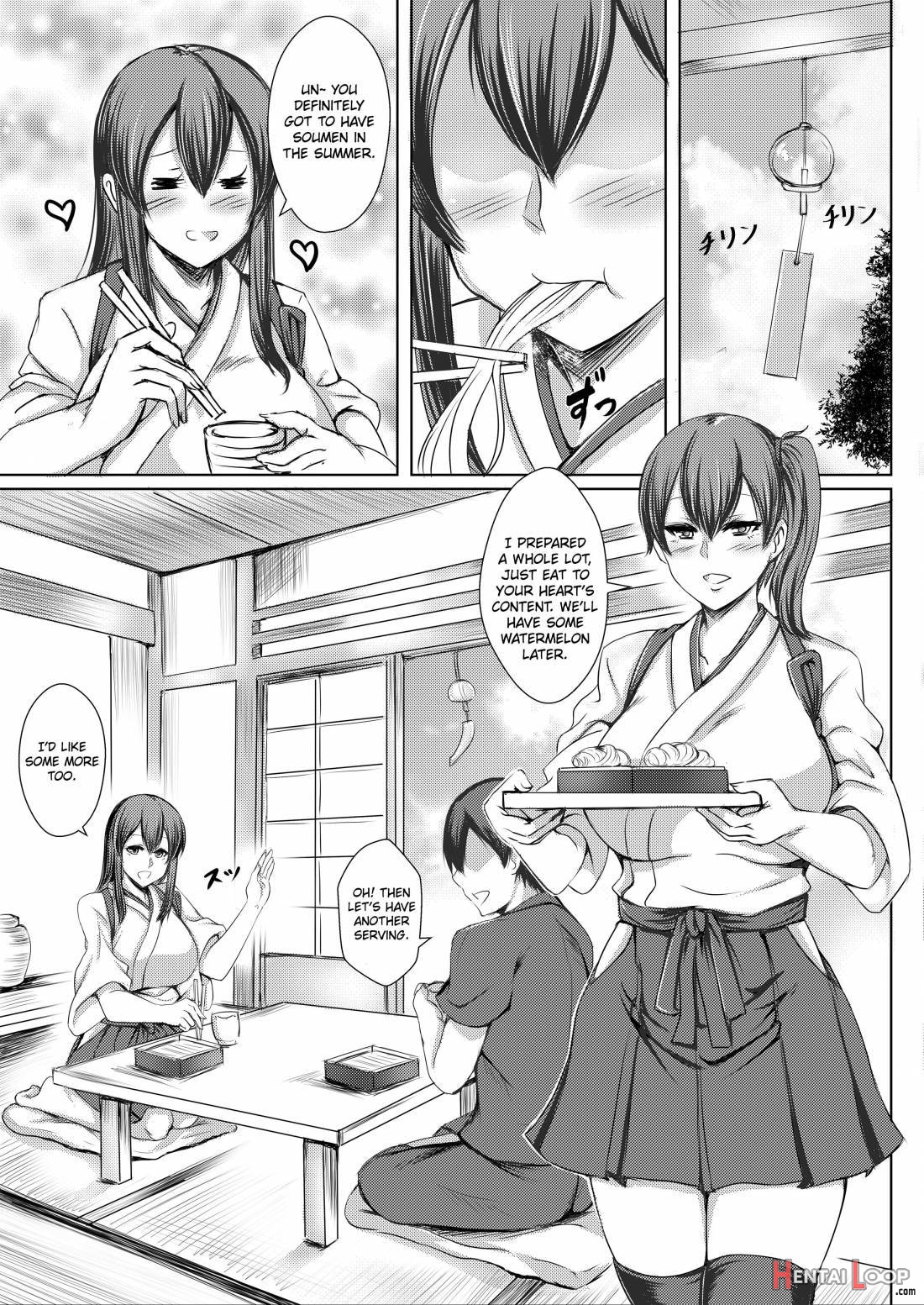 Seisai Kuubo No Shinkon 3 page 2