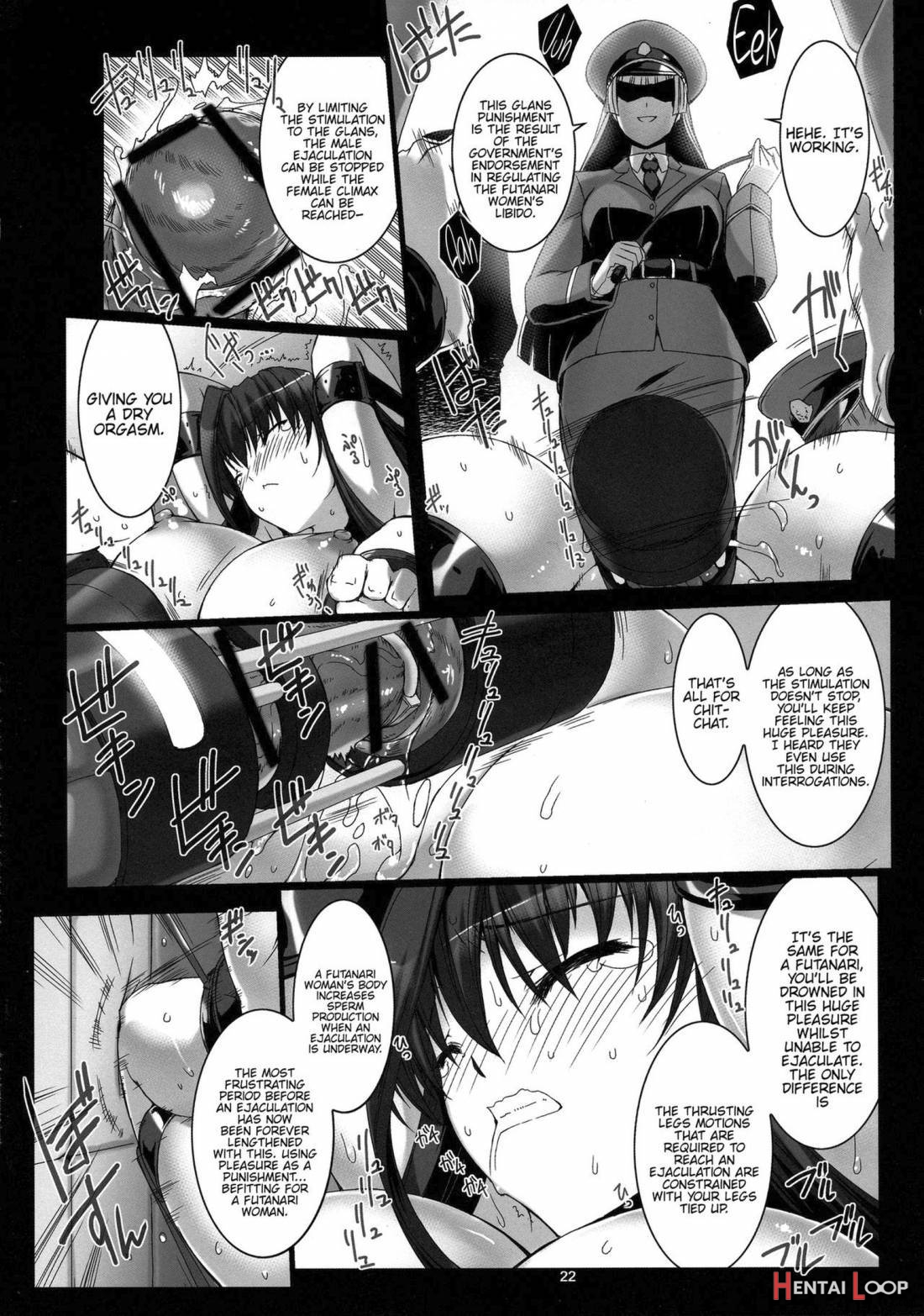 Seishi Kangoku Futanari Kyousei Jii Choukyou page 22