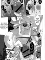 Seishi Kangoku Futanari Kyousei Jii Choukyou page 3
