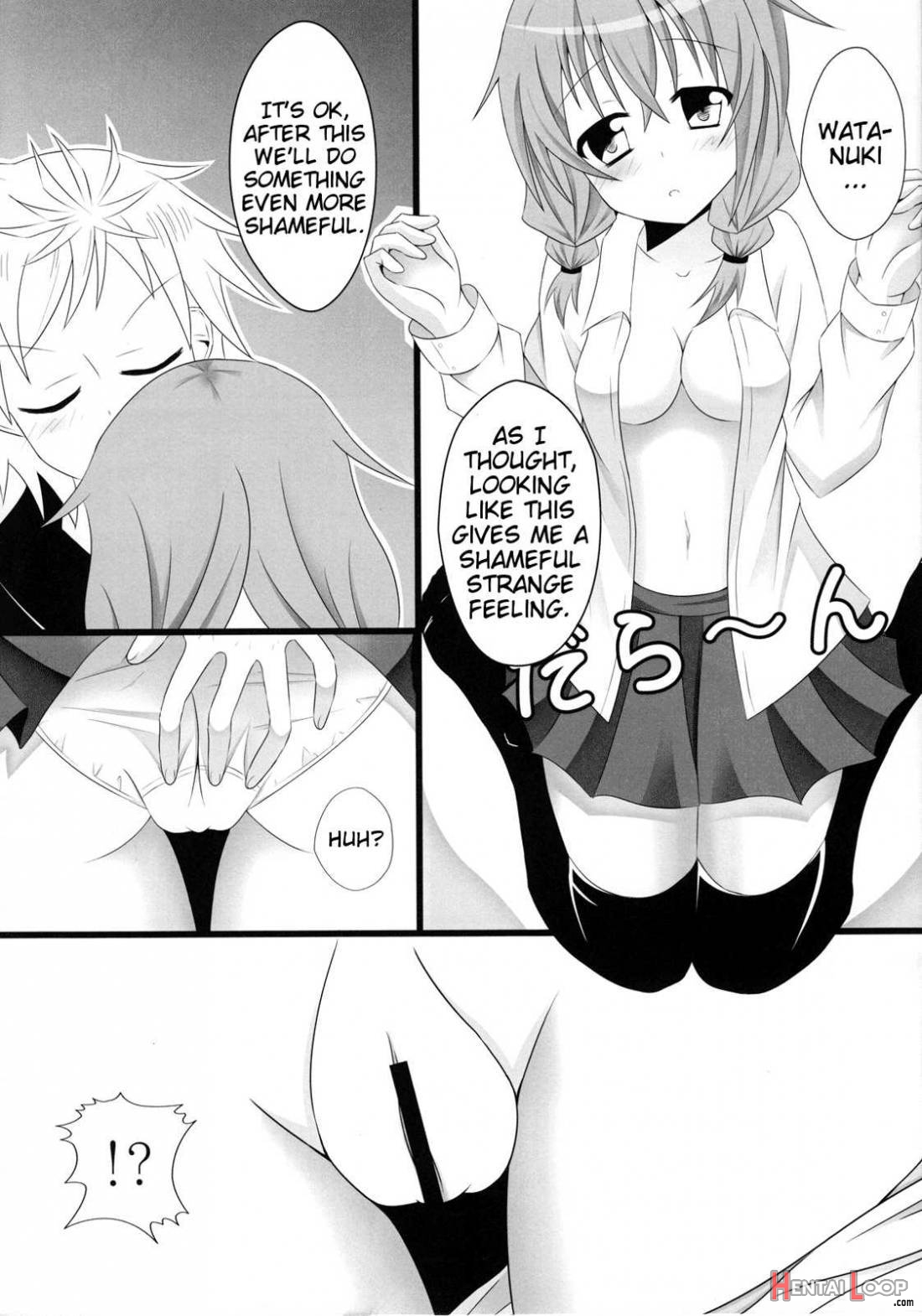 Sekai De Ichiban No... page 6