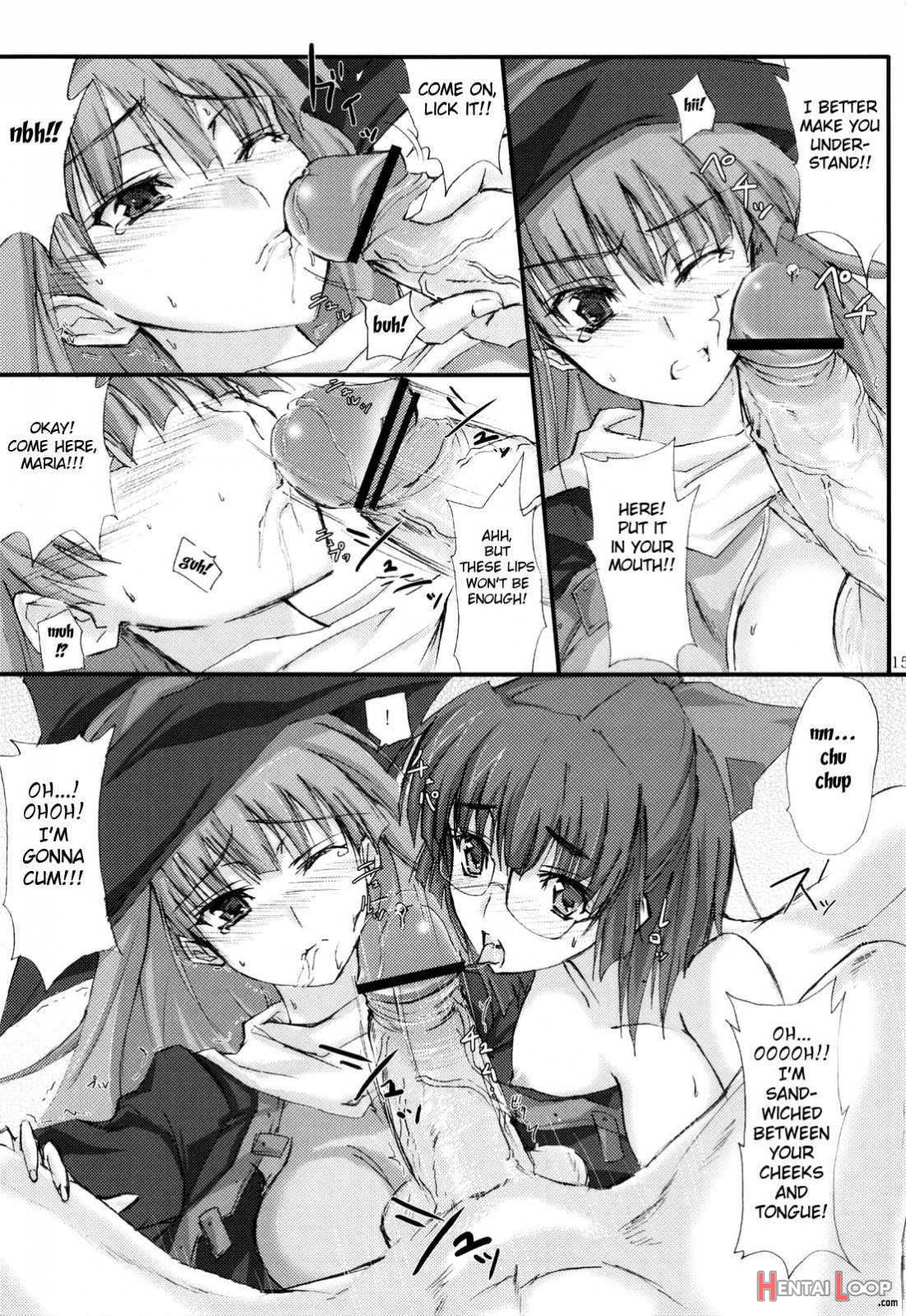 Sengoku Masou page 12