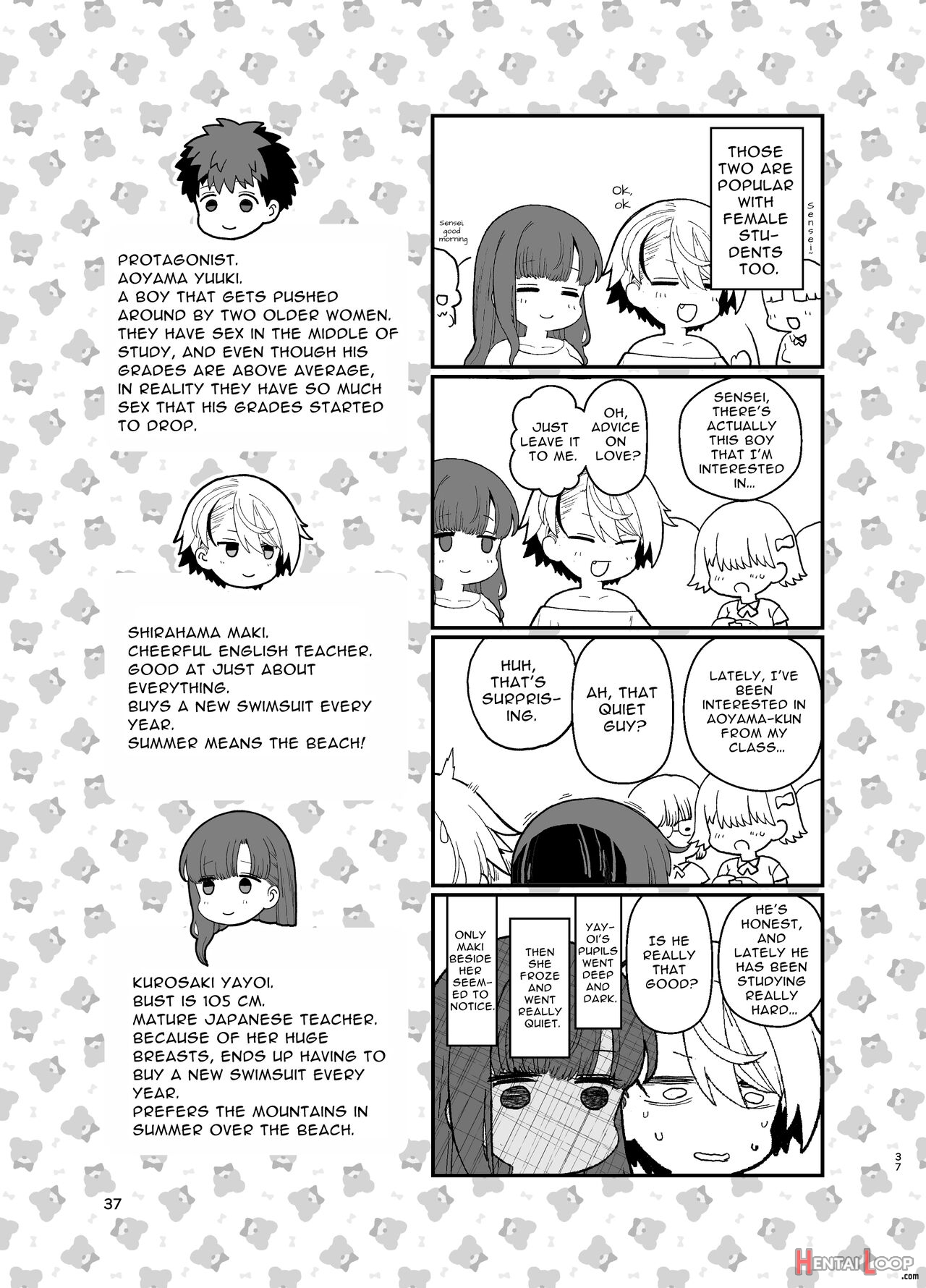 Sentaku Kyouka Nijigenme page 38