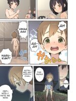 Sex With A Rural Relative ~natsumi~ page 7