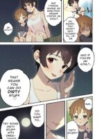 Sex With A Rural Relative ~natsumi~ page 9