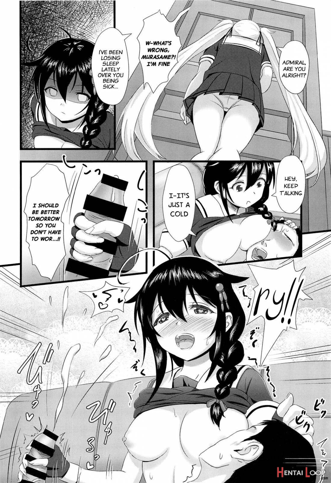 Shigure Ni Hi O Tsukete!! page 11