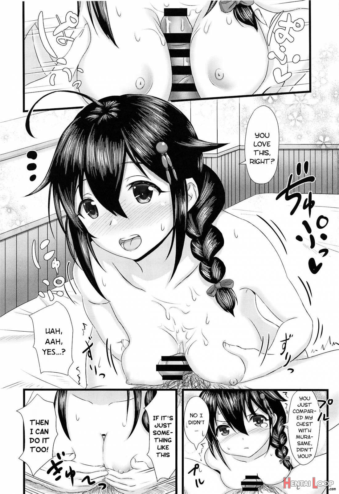 Shigure Ni Hi O Tsukete!! page 13