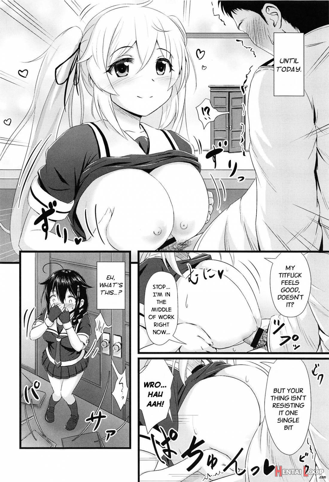 Shigure Ni Hi O Tsukete!! page 3