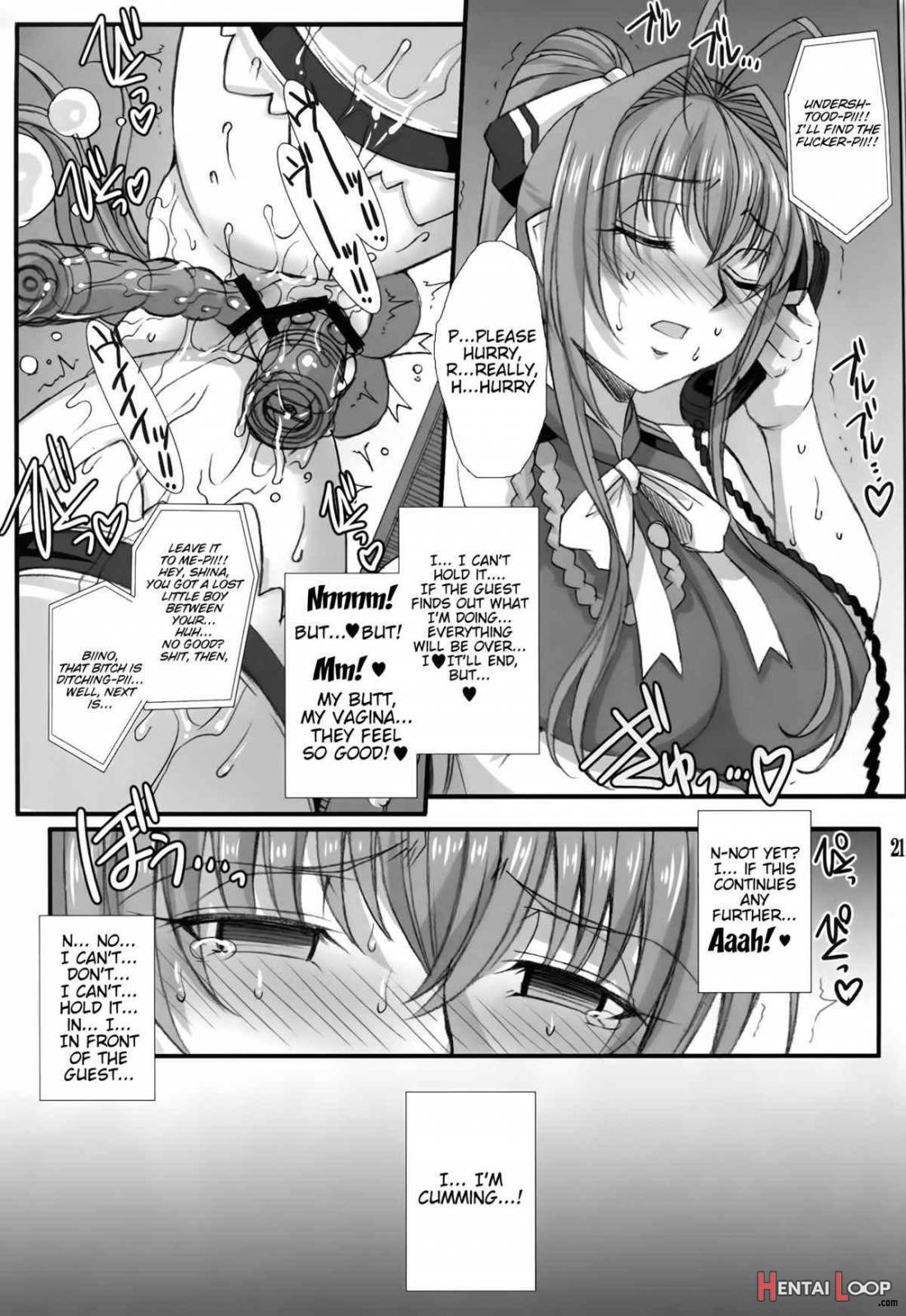 Shihainin Daikou No Tsutome -sento Isuzu No Inran Choukyou Nisshi- page 18