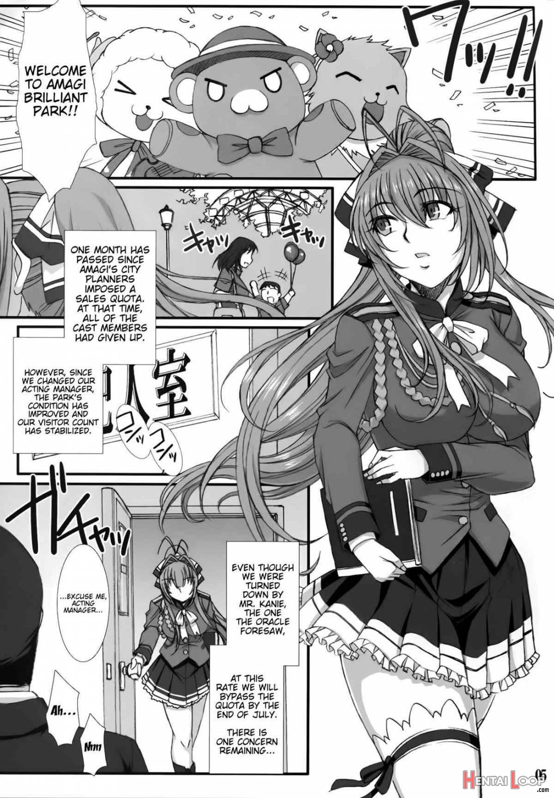 Shihainin Daikou No Tsutome -sento Isuzu No Inran Choukyou Nisshi- page 2